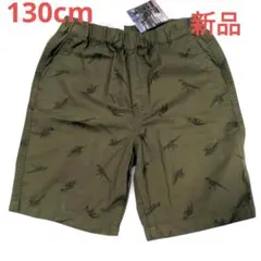 新品 130cm 恐竜柄 ハーフパンツ　ユニクロ恐竜ハーフパンツ130