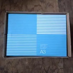 ラスト　新品コピー用紙　A3　スーパーホワイト　500✕4冊