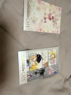 【匿名】セーラームーンカフェ　ポストカードセット　C D セット