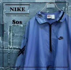 80s ナイキ【アノラックナイロンジャケット】ワンポイント刺繍ロゴ 銀タグ