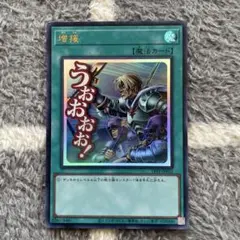 Item thumbnail for item 7ebc2b8b-e258-4fc3-abb6-ea4135b86962