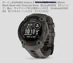 GARMIN QuickFit F6 22mm DLC Titanium - メルカリ