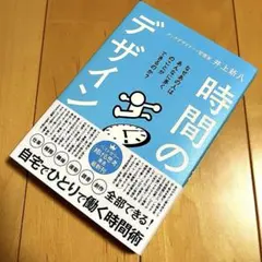 Item thumbnail for item 1e90e089-1a57-4dab-8ce9-e5be2e3d7d68