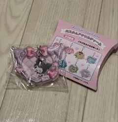 サンリオ カスタムアクリルキーホルダー クロミ