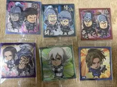 キングダム シールウエハースvol.5 セットのサムネイル