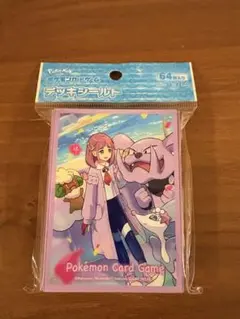 ポケモンカードゲーム デッキシールド タロ
