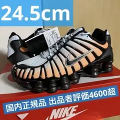 NIKE W NIKE SHOX TL BLUETINT TOTALORANGE