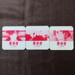 傷物語 コラボカフェ コースター3種 鉄血篇