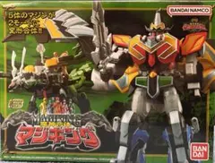 2026年最新】マジキングの人気アイテム - メルカリ