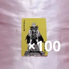 ハイキュー ハイキュー展 トランプ 日向翔陽