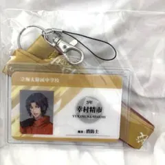 新テニスの王子様　ネックストラップ＆IDカード　幸村精市　アニメジャパン