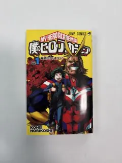 やん。まとめ購入可（プロフ確認）様 リクエスト 2点 まとめ商品
