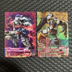 Item thumbnail for item df0162c1-9480-4f77-b3a3-4076d527f316