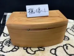 松川碁盤店謹製 霧島杉桶 ぬか漬け桶 大サイズ 深さ約13cm - メルカリ