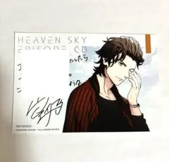 うたプリ BIRTHDAY SPECIAL MESSAGE CD 桐生院ヴァン - メルカリ