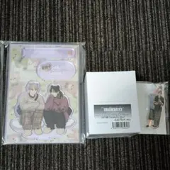 ピンクハートジャム セット