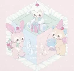 ねむむ様 リクエスト 3点 まとめ商品