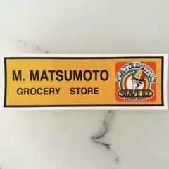 新品 マツモトシェイブアイス ステッカー ハワイ限定 ハワイ購入品