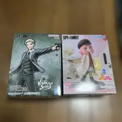 SPY×FAMILY フィギュアセット ロイド・アーニャ