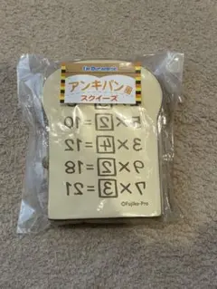 ドラえもん アンキパン スライス型メモ