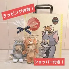 トムとジェリー ぬいぐるみセット べアフル タリーズ TULLYS キーホルダー