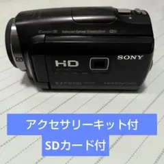 SONY HDR-PJ675 Handycam 動作確認済 大型バッテリー付 - メルカリ