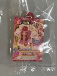 アイカツ！だれでもアイドル活動アクリルチャーム2 ガーリーバイオリントップス