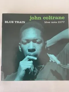 John Coltrane / Blue Train CD