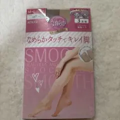 はにわ様 リクエスト 2点 まとめ商品