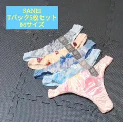 Item thumbnail for item 620f5e2a-e622-402d-abb8-a2216ea3d2fa