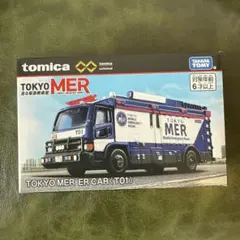 Item thumbnail for item fafa927c-3364-4da2-8bd0-a8aeeecbb610