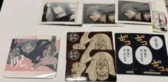 呪術廻戦 真人 まとめ売り ぱしゃこれ コースター カード カルタ