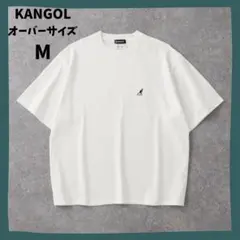 【新品】KANGOL 別注 ロゴ刺繍 オーバーサイズ 半袖Tシャツ M ホワイト