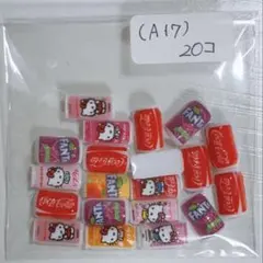 ♡みちゃん♡様 リクエスト 2点 まとめ商品