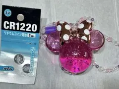 ミニー　光るおもちゃ