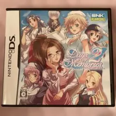 2026年最新】Days of Memories 3の人気アイテム - メルカリ