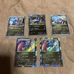 ポケモンカード ガブリアス ガバイト フカマル 5枚セット - メルカリ