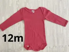 プチバトー　PetitBateau 長袖 ボディスーツ 肌着 12m 74cm