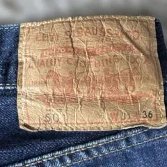 レア】アディダス ディーゼル コラボデニム イタリア製 W29 白ワッペン 