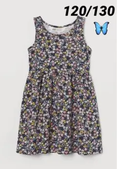 新品　H&M コットンジャージーワンピース　小花柄　120 130