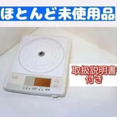 2026年最新】アムウェイインダクションレンジの人気アイテム - メルカリ