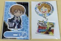 KING OF PRISM 速水ヒロ 30個 まとめ 缶バッジ アクリルスタンド 2026年最新】速水ヒロ 缶バッジの人気アイテム - メルカリ