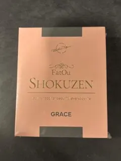 未開封✨廃盤！まとめ売り✨ 正規品✨アランドロン ショーグン 30ml