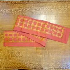 Item thumbnail for item 6faa9c2e-639b-4f3c-864d-8ef1bbe814b6