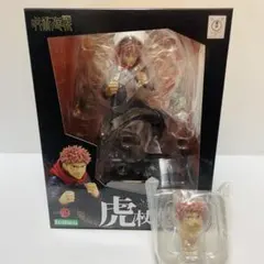 2026年最新】ARTFX J 呪術廻戦の人気アイテム - メルカリ