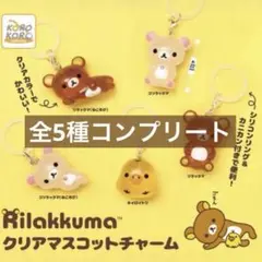 panda様 リクエスト 2点 まとめ商品