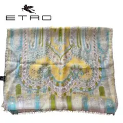 ETRO エトロ ペイズリー シルク スカーフ ストール イタリア製 グリーンのサムネイル
