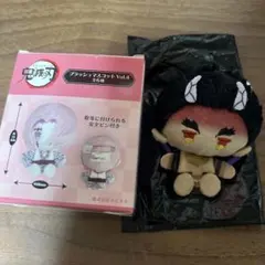 鬼滅の刃 プラッシュマスコット Vol.4 ぬいぐるみ 憎珀天