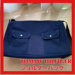 中古　TOMMY HILFIGER 大きめショルダーバッグ