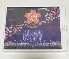 2025年最新】ハロープロジェクト blu-rayの人気アイテム - メルカリ